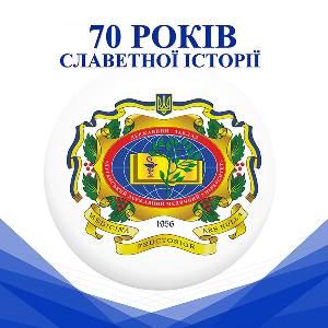 Logo 300