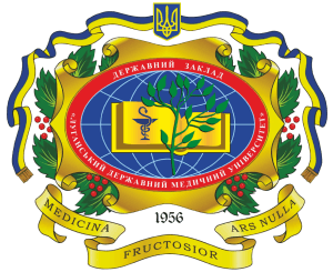 Луганський державний медичний університет