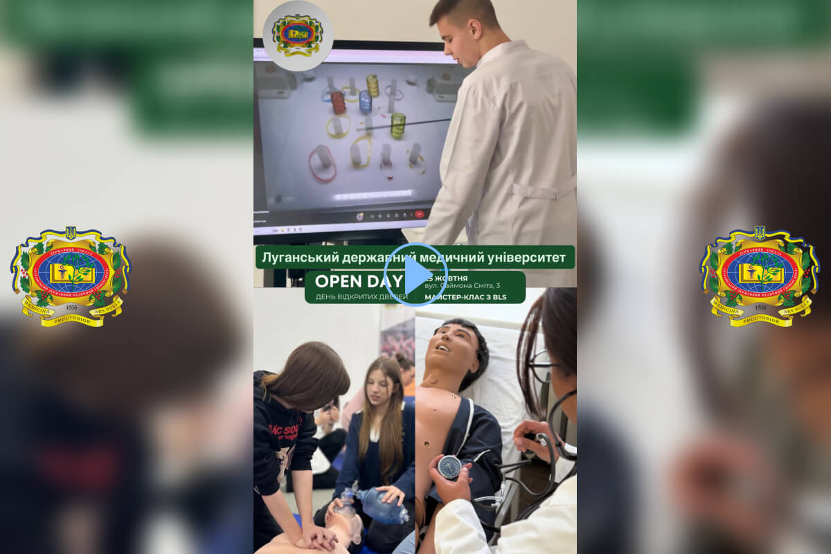 open day2 2