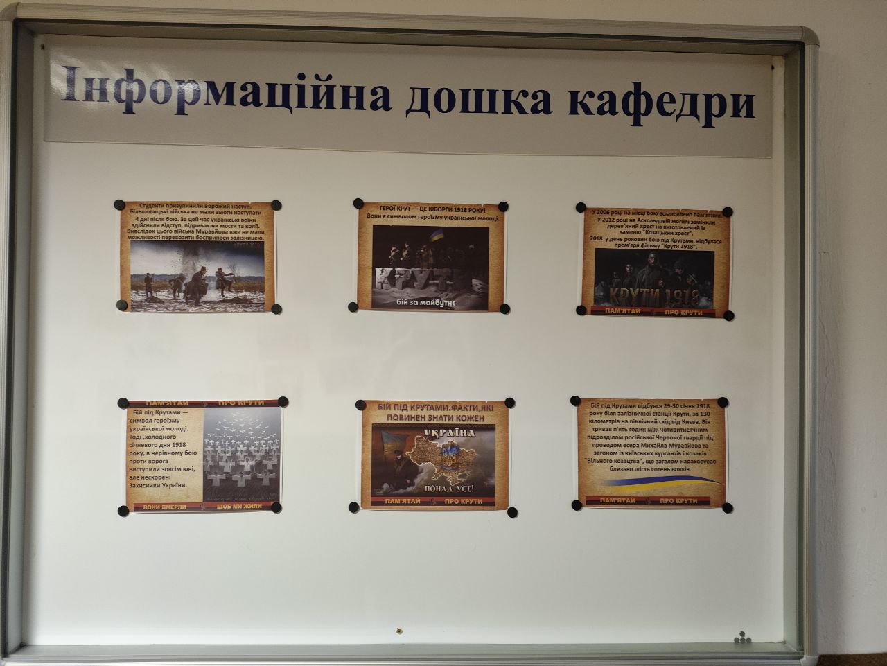 photo 2 2026 01 30 08 20 28