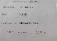 006