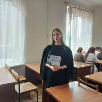 photo 5289551013470130175 y