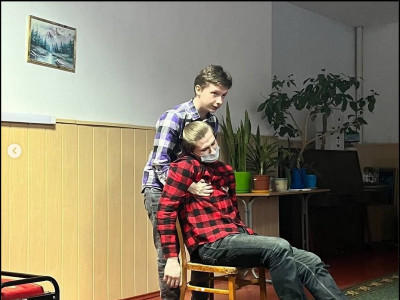 Screenshot 19